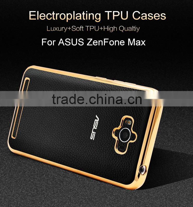 LZB Luxury Silicone TPU Case For ASUS ZenFone Max,For ASUS ZenFone Max Case