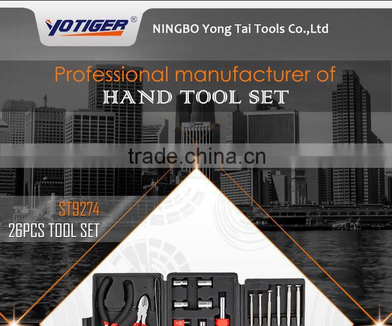 26pcs All Hand Tools Names Mini Box Packed Promotional Hand Tools