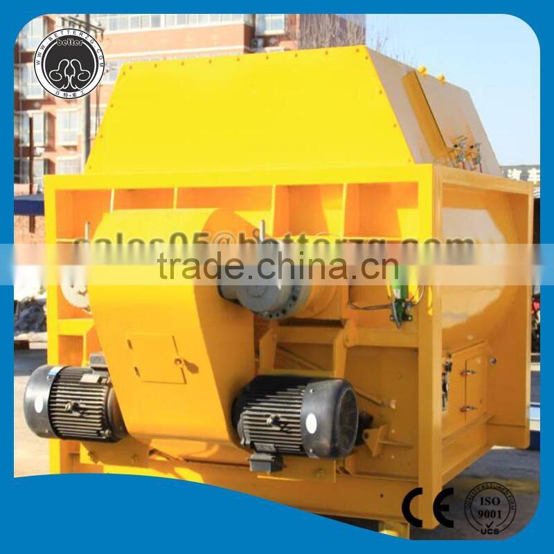 cement batching machine for sale Concrete mixer machine price