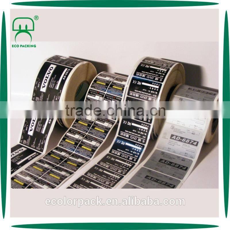 2015 High Quality Custom Individual Stickers