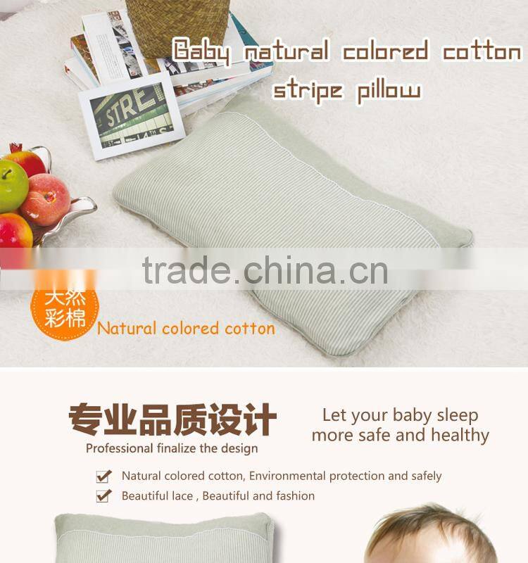 GOTS organic cotton pillow caseChildren care health pillow stripe pillow
