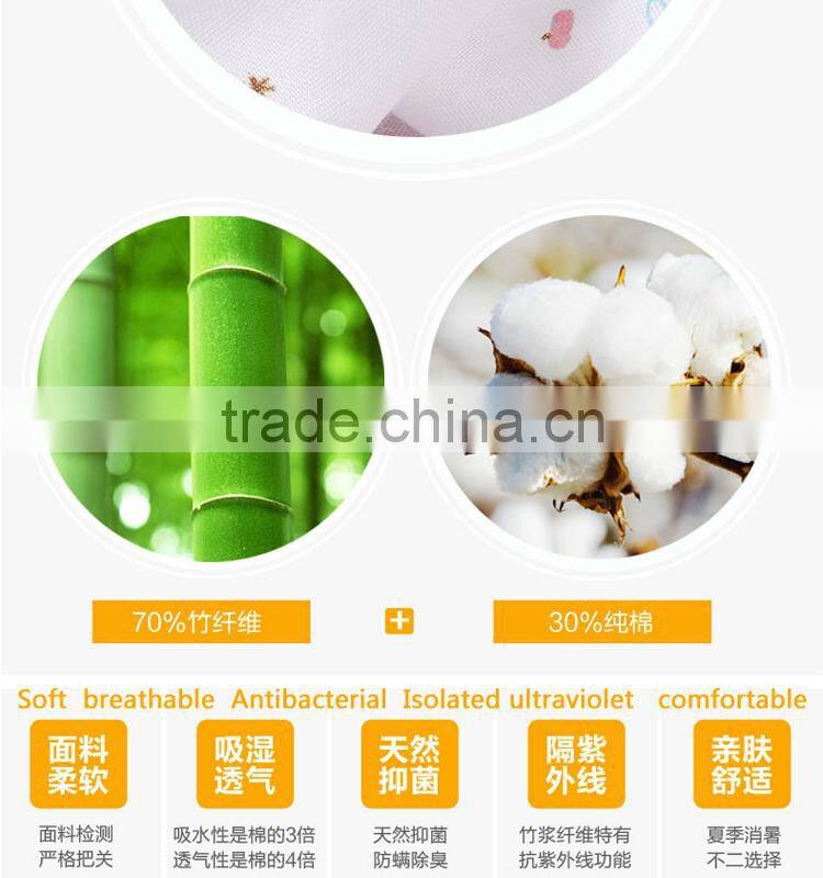 70% bamboo 30% cotton infant baby straddle sleeping bag for summer