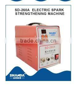 economical new design drilling machine