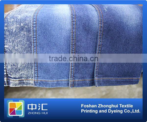 0064 72%cotton 26%polyester 2%spandex stretch denim fabric 8.6oz