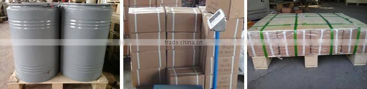 cheap solid plastic blender ball