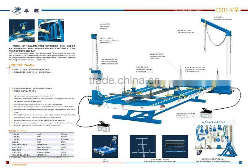 Garage & Service Station Equipments CRE-V