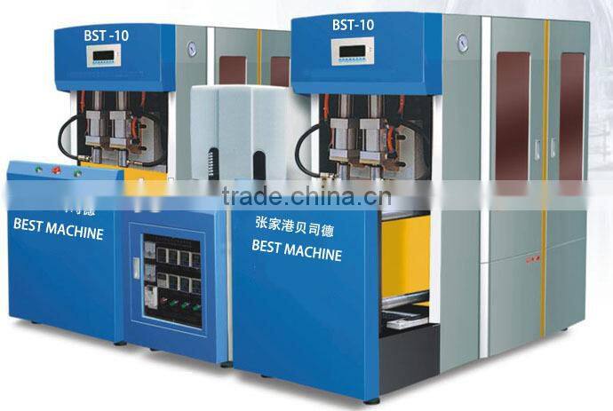 18.9L semi automatic bottle blowing machine