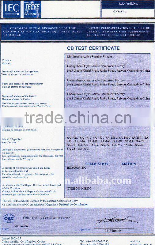 2.1 speakers for dvd player