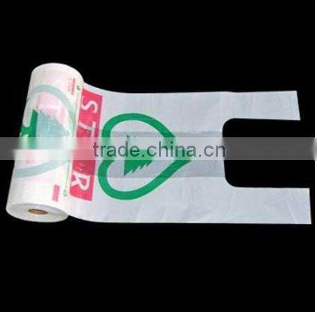 GBDR-700 Two Layer Automatic Plastic Vest Bag Making Machine