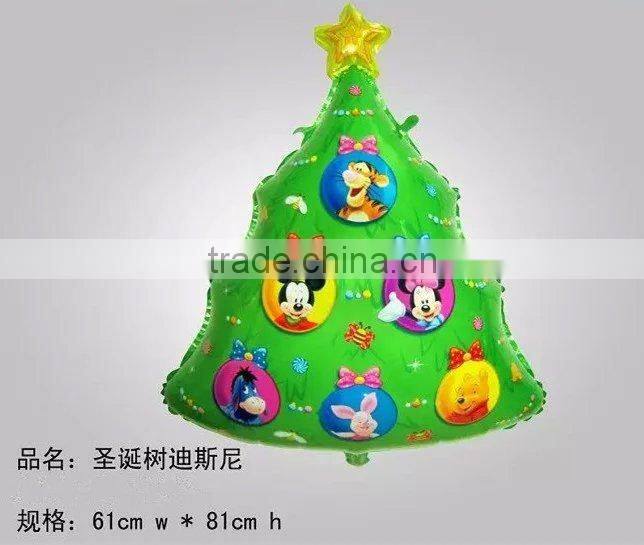 J082401inflatable balloon aluminium foil balloons, red/blue baby nipple balloon for kids