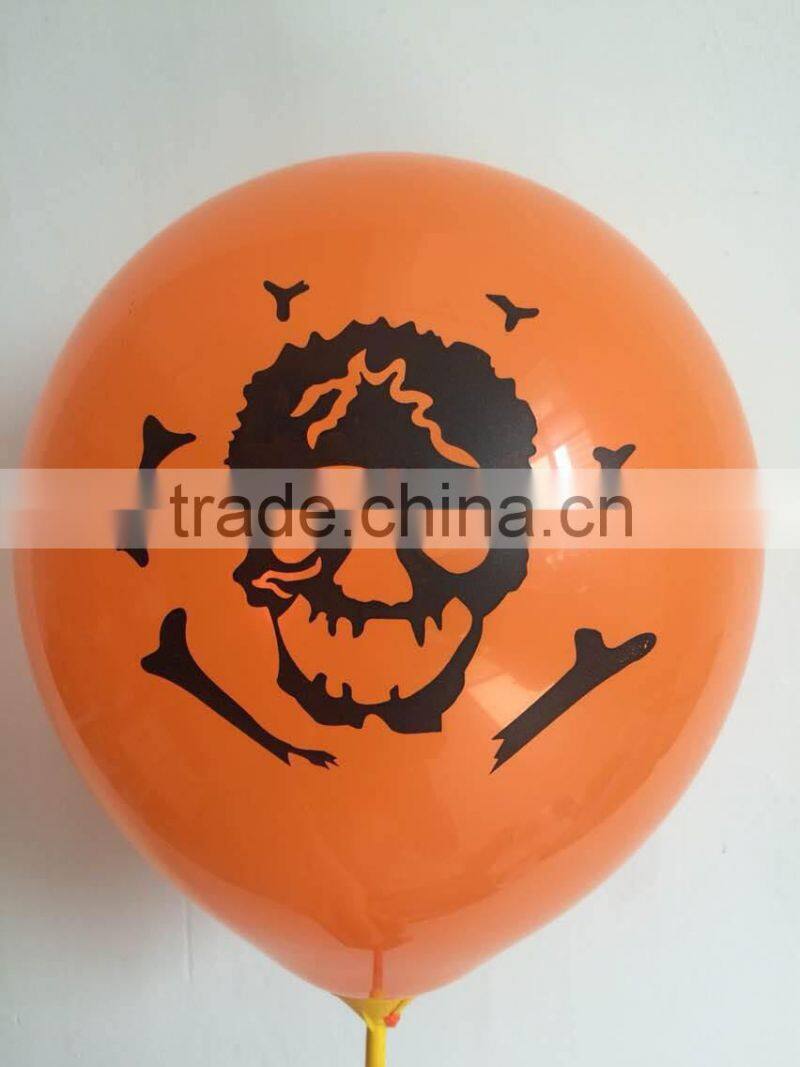Best quality and best price inflatable costume balloon