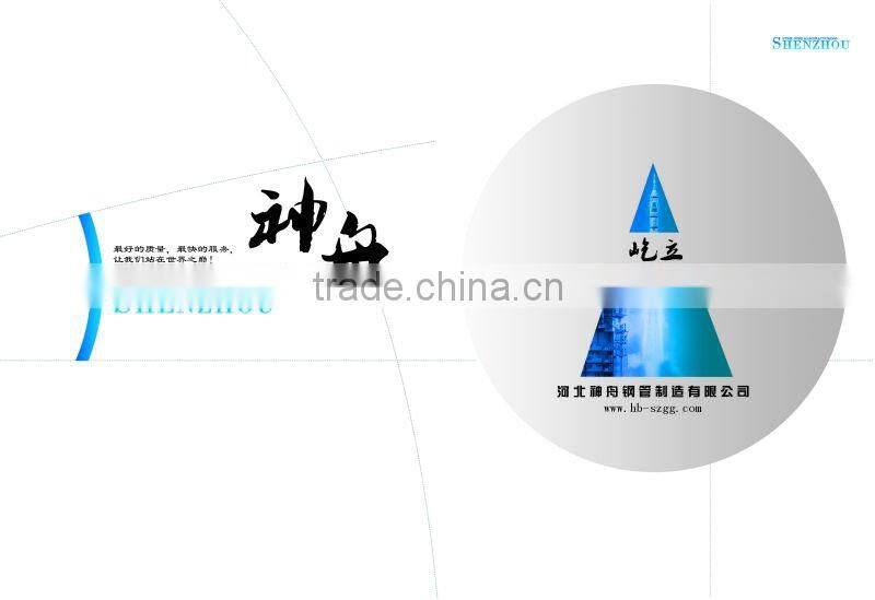 API5L GR.B fluid pipeline / the bottom price API 5L X42 OD610*30*11900MM LSAW PIPE