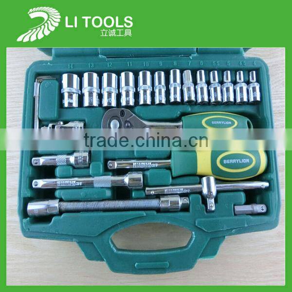 General quality reversible combination wrench set