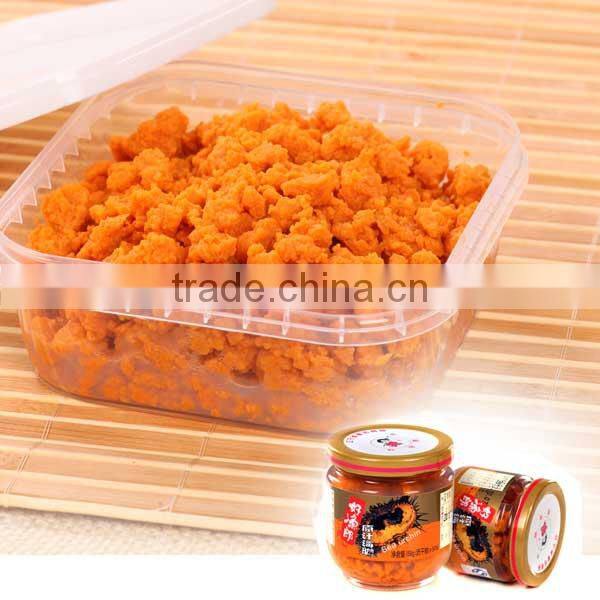 Frozen Sea Urchin