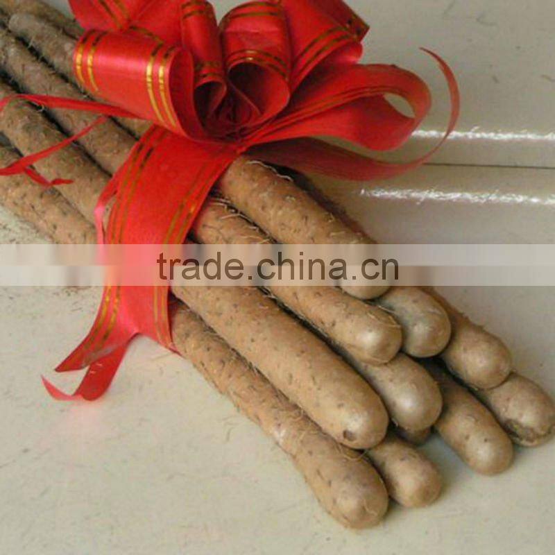 yam products