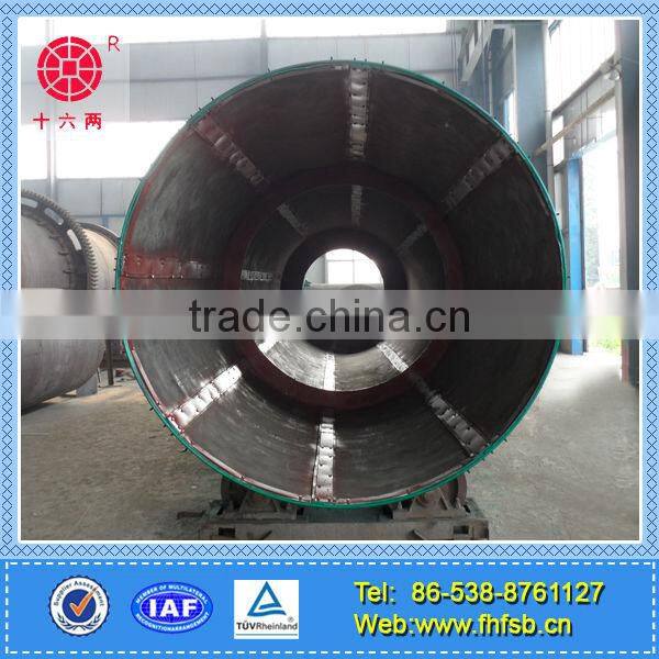 Fertilizer pellet machine/ Fertilizer granulator