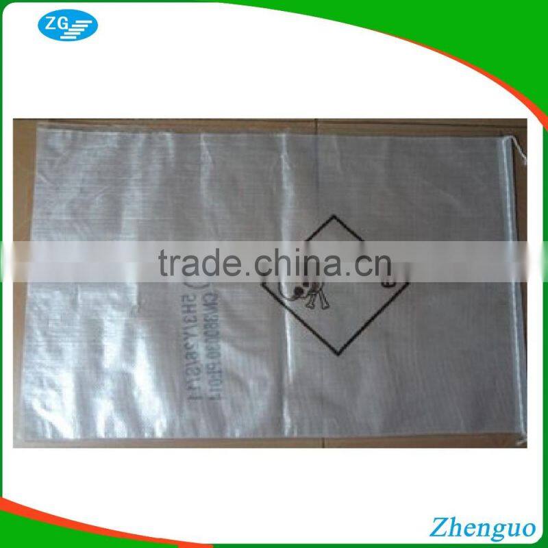 Our factory specializes in pp woven bag/sugar bags/flour bag/feed bags/fertilizer bags/chemical bags/seed bags/mesh bag