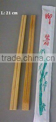 Best selling bamboo chopsticks (july@etopvietnam)
