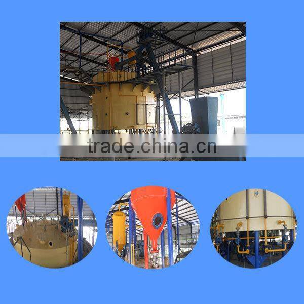 edible oil processing plant equipment,Grade 1 salad oil processing machine,cooking oil production machinery
