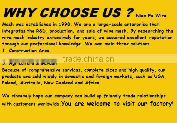 Airport Security Fence(factory)Guangzhou