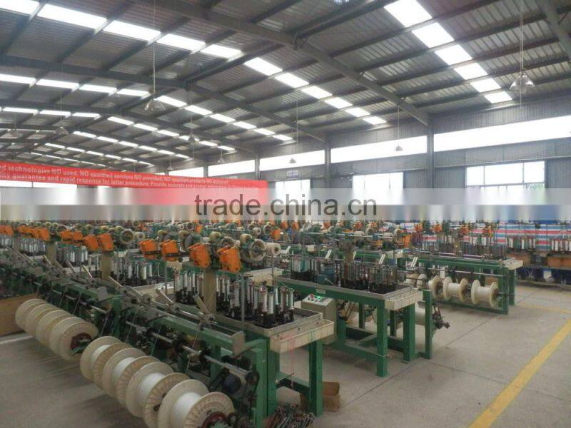 Bicycle Elastic rope