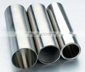 Small thickness aluminum tube