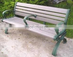 Wood Park bench for guests