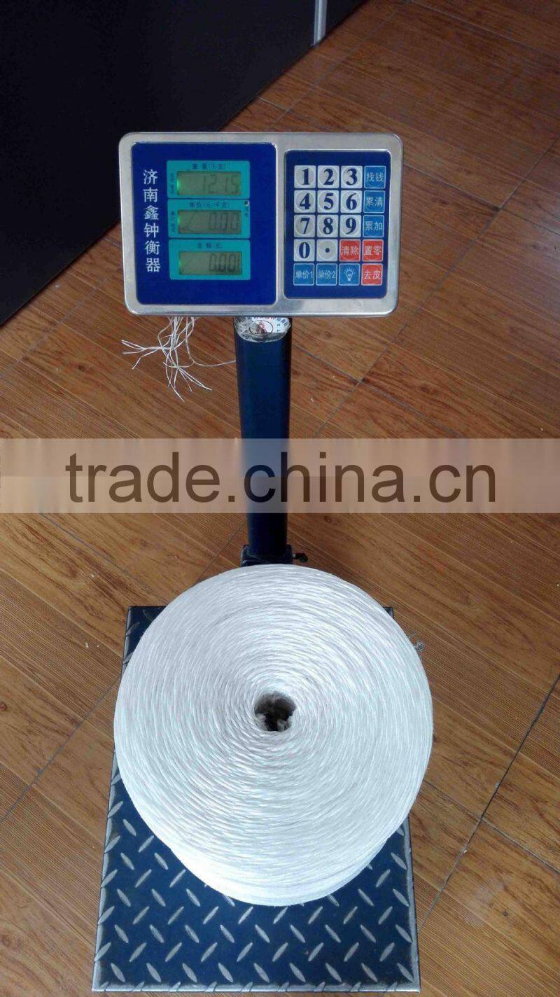 high quality baler twine