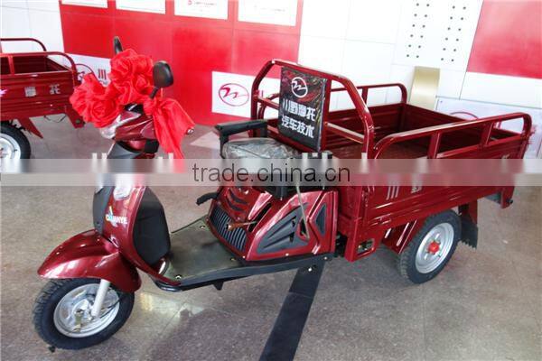 200cc motorized large tricycle 3 wheel motorcycle in india