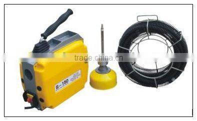 Pipe drain cleaner/ Pipe cleaning machine S150