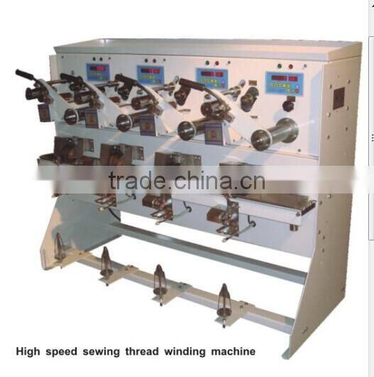 CO Serious high speed sewing thread spining machine