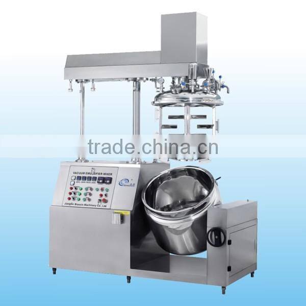 Model BXZRJ Medical Ointment Making Machine, Vacuum Emulsifying Mixer Machine