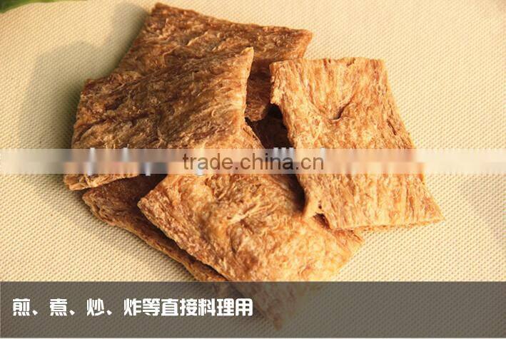 Texturized soya nuggets/chunks/mince meat machines