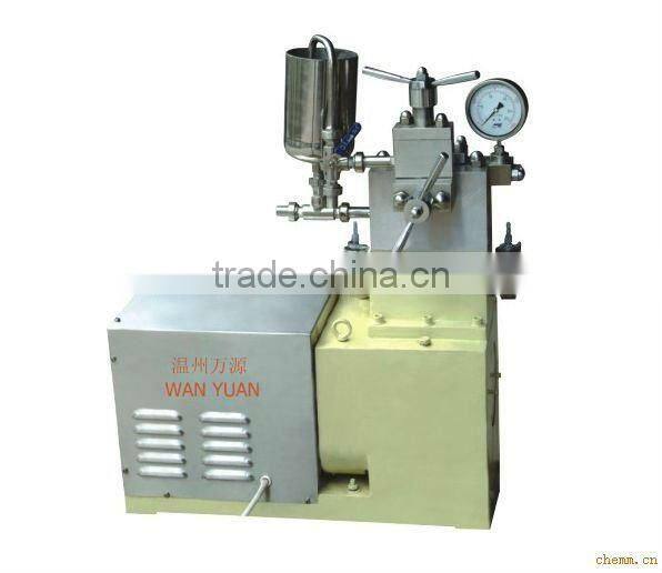 dairy milk high-pressure homogenizer