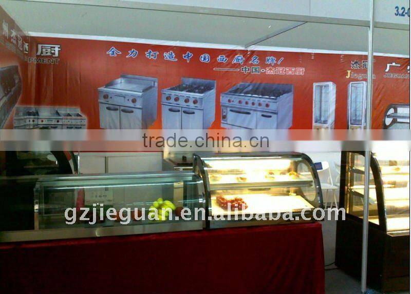 Upright 4 side Glass Cake Display Cooler