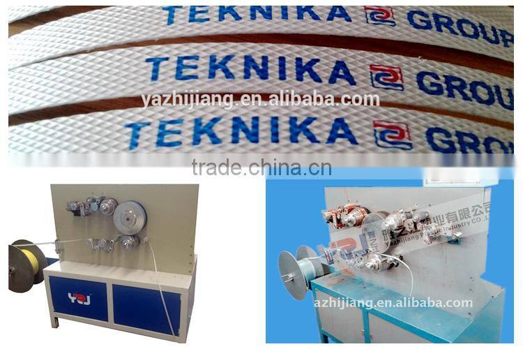 strapping printer with multicolors