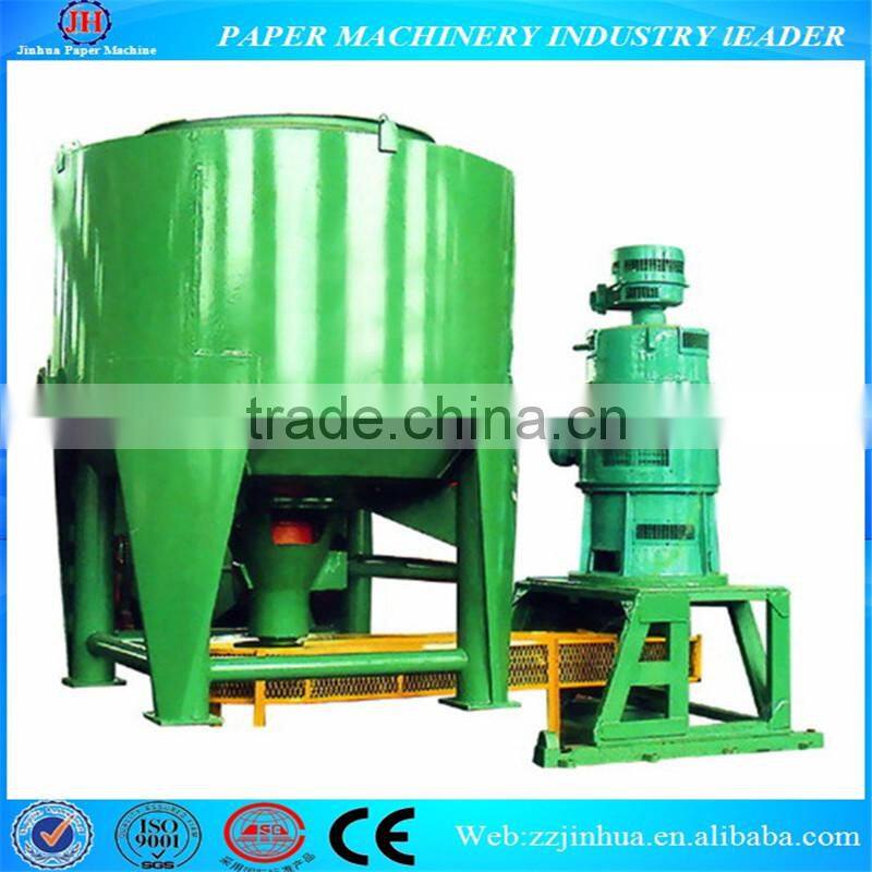 1575mm brown cardboard and paper making machine