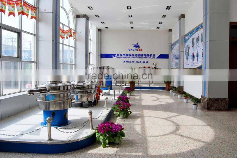 Round Vibration Shaker Machine for Powder