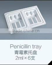 Pharmaceutical plastic blister packaging tray