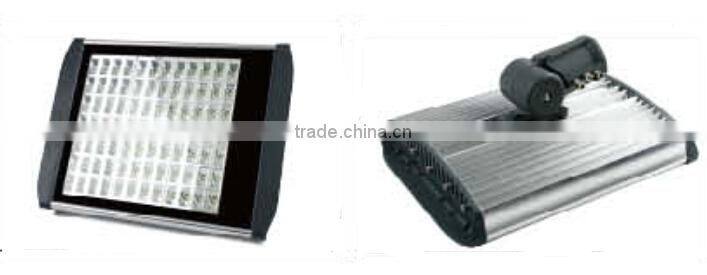 far spotlight arm adgustable 84w led street light