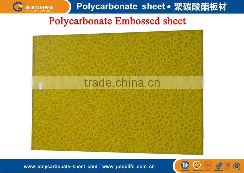 embossed sheet for door of shower room