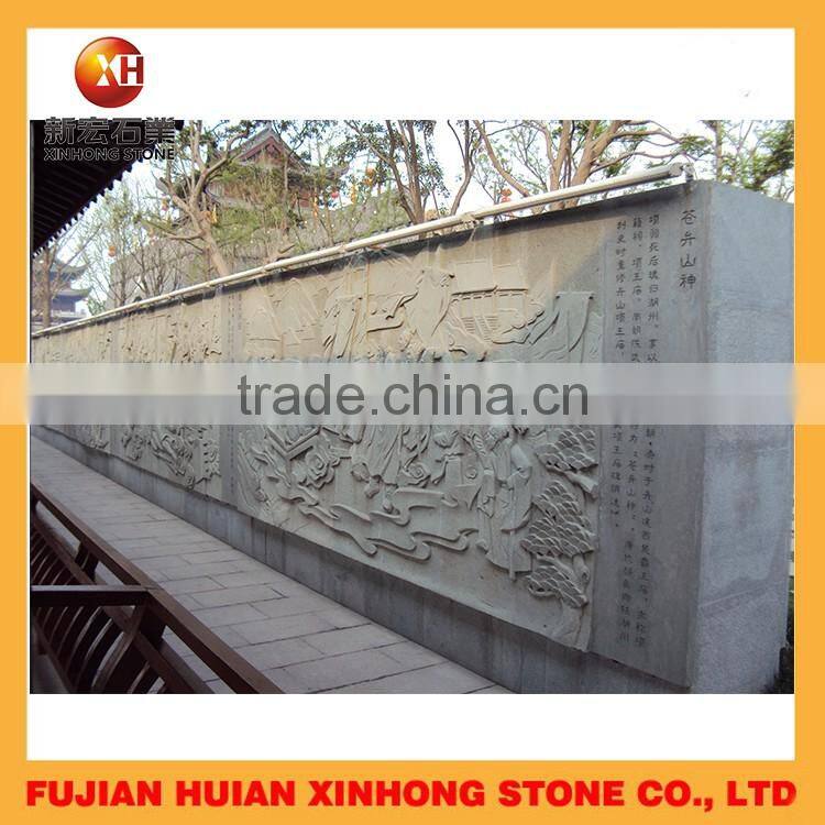Elegant stone wall relief sculpture