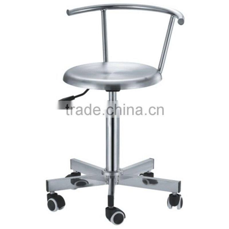 Stainless Steel Lab Stool Chair