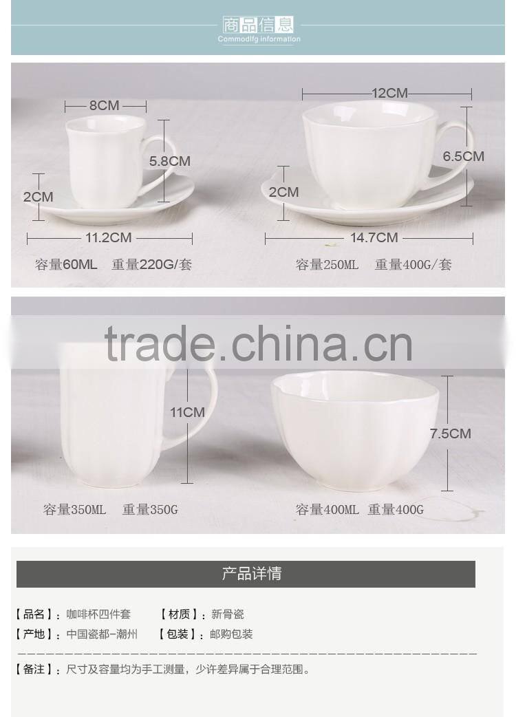 wholesale 400ml cheap customized white ceramic baking home bowl
