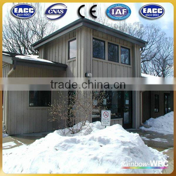 WPC plastic wood 152*12mm wall panel, WPC wall cladding