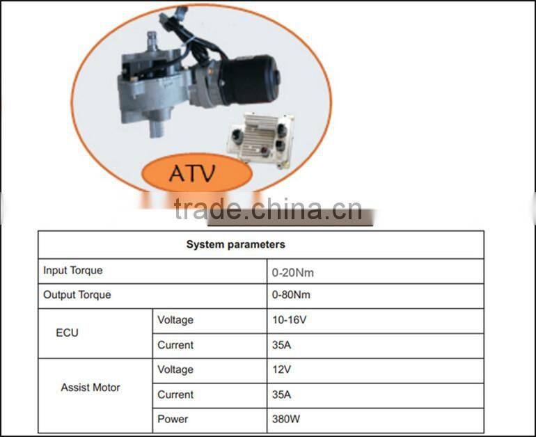Electric power steering for UTV ATV spare part
