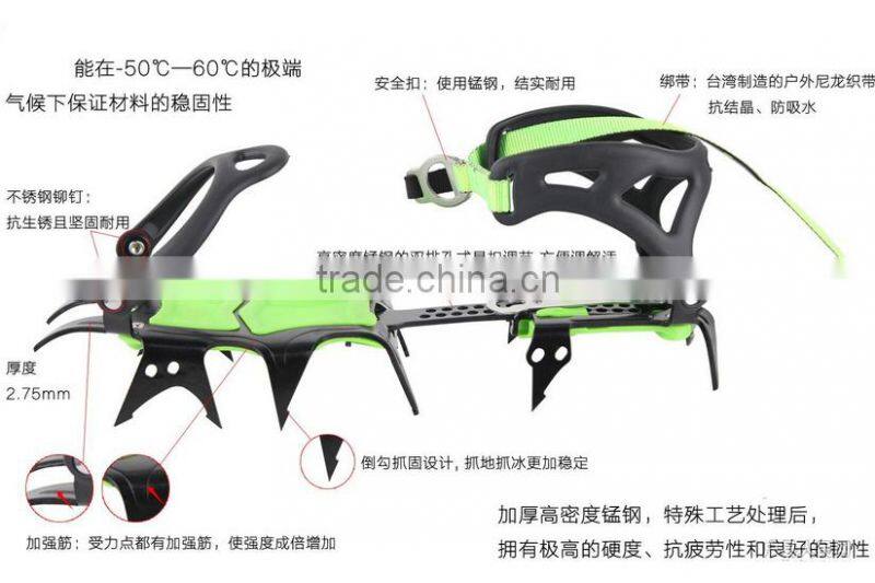 hot sale Anti-slip ice grip for shoes