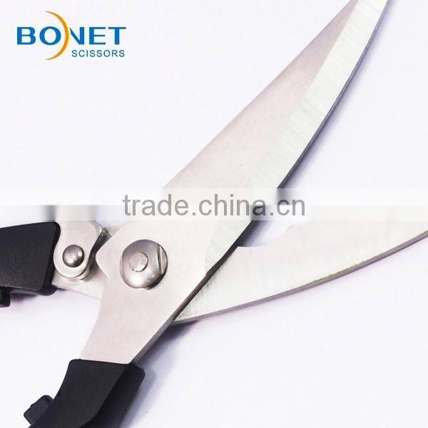 S51019 9-1/4" New Stainless Steel poultry kitchen shears