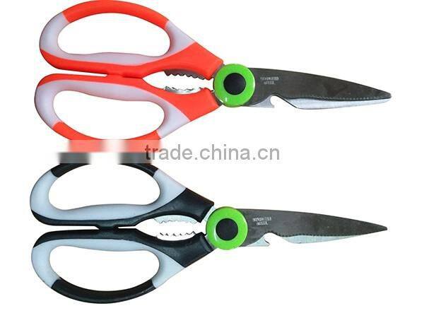 New design kitchen tools kitchen scissors