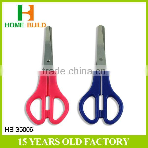 Student Scissors & Shears Factory -HB-S5006